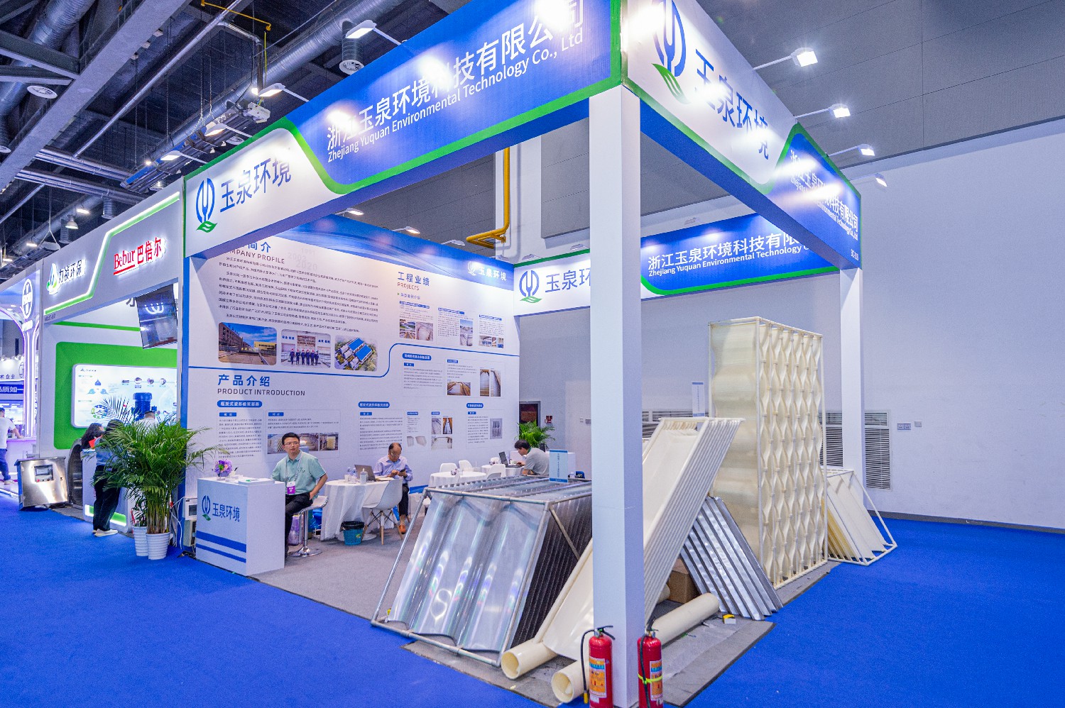 水处理设备市场需求持续增长，前景广阔