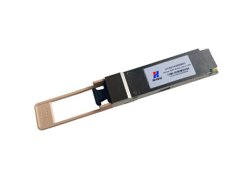 400G OSFP SR4 50m